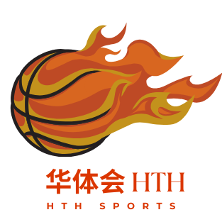 华体会体育